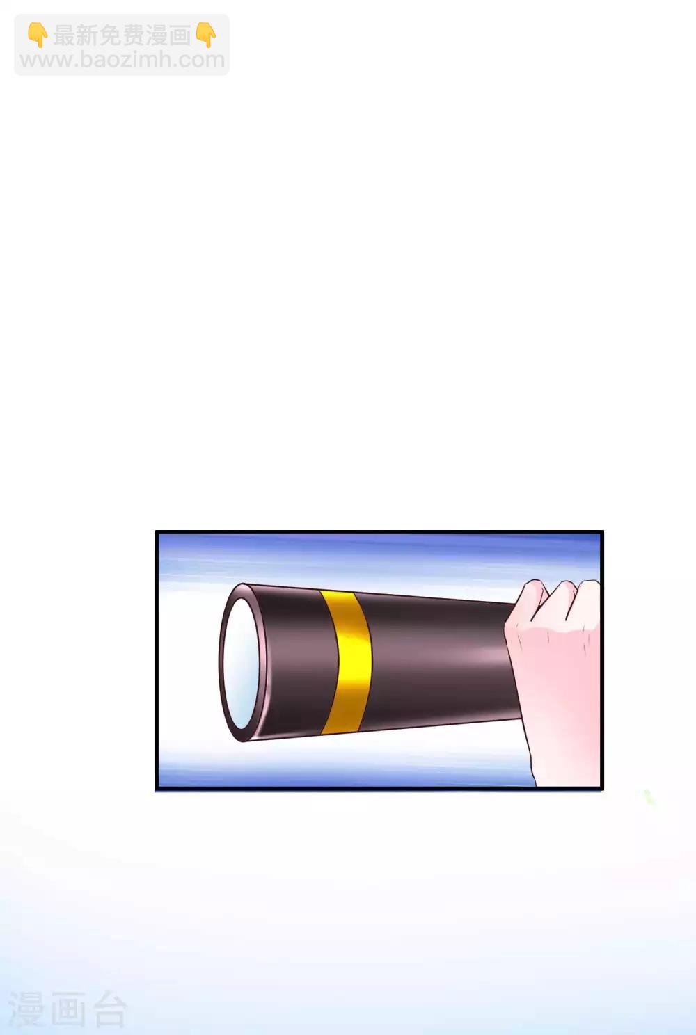 第2话 这个后宫有点猛(1/2)-第3话