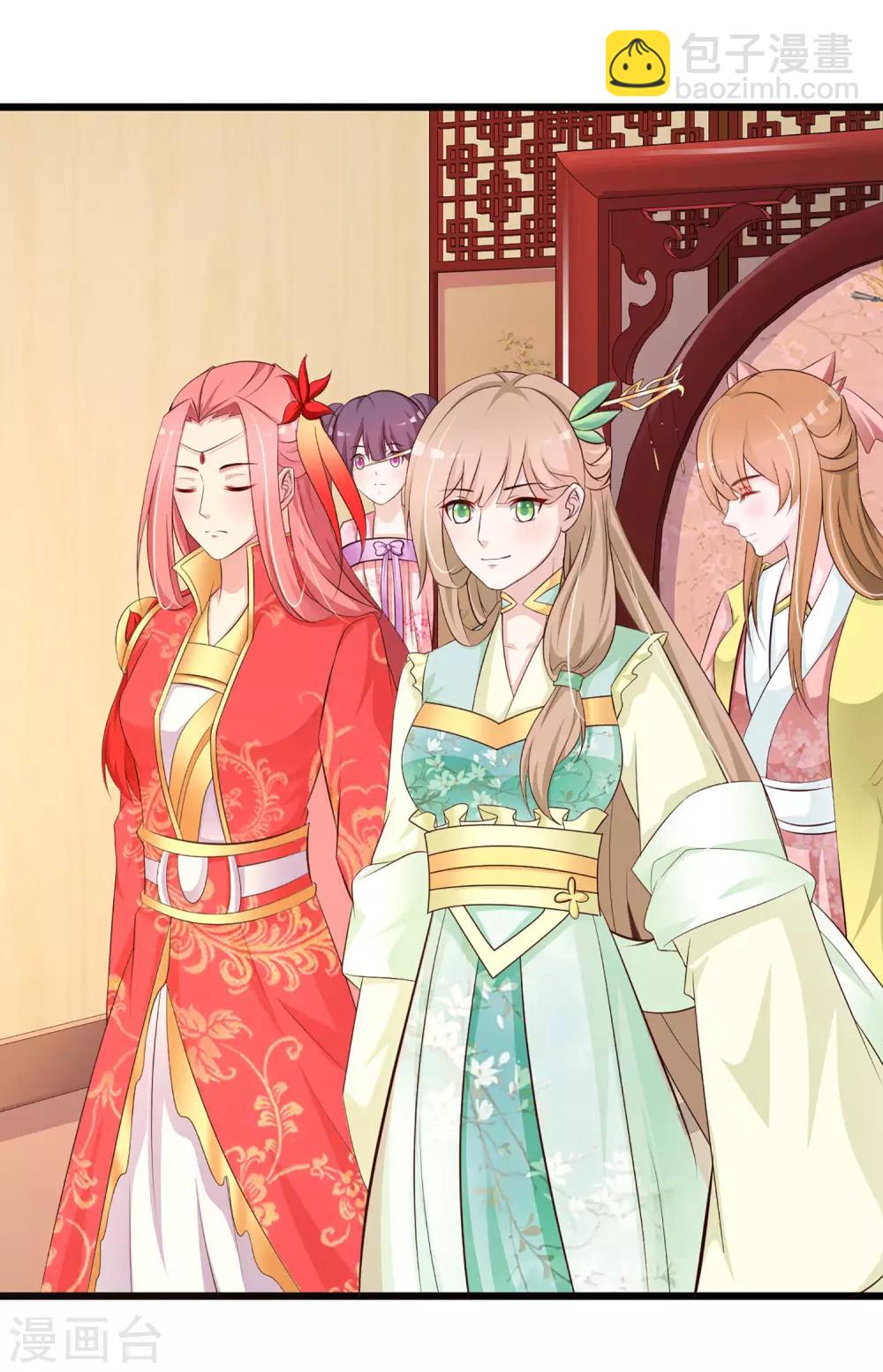 第23话 我在想那个吻&hellip;&hellip;-第25话