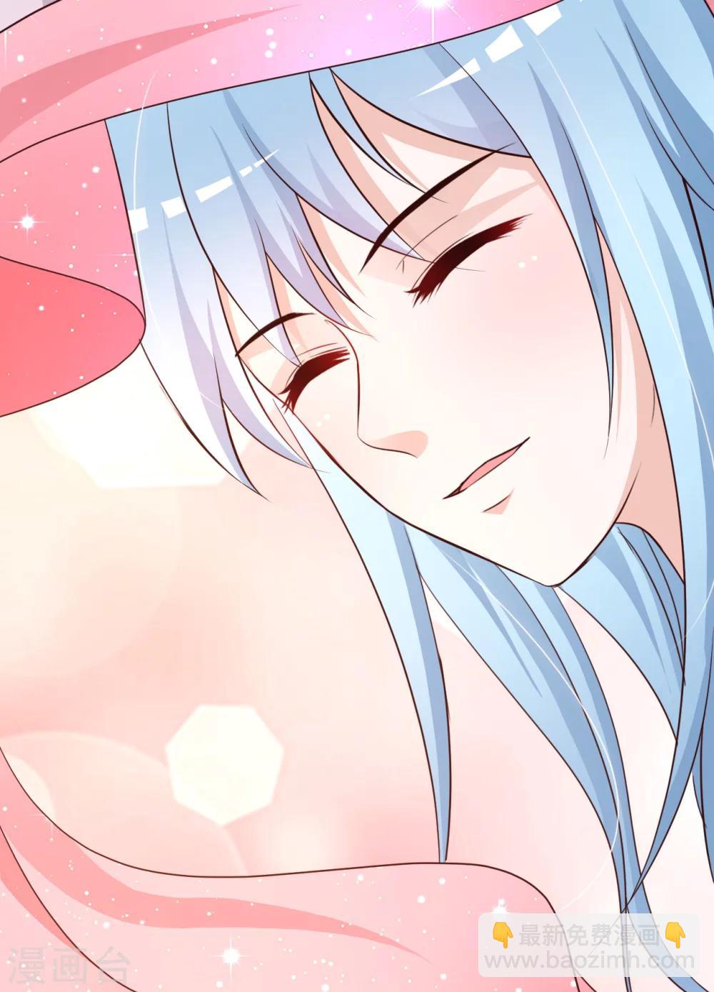 第25话 小熊还没死？-第27话