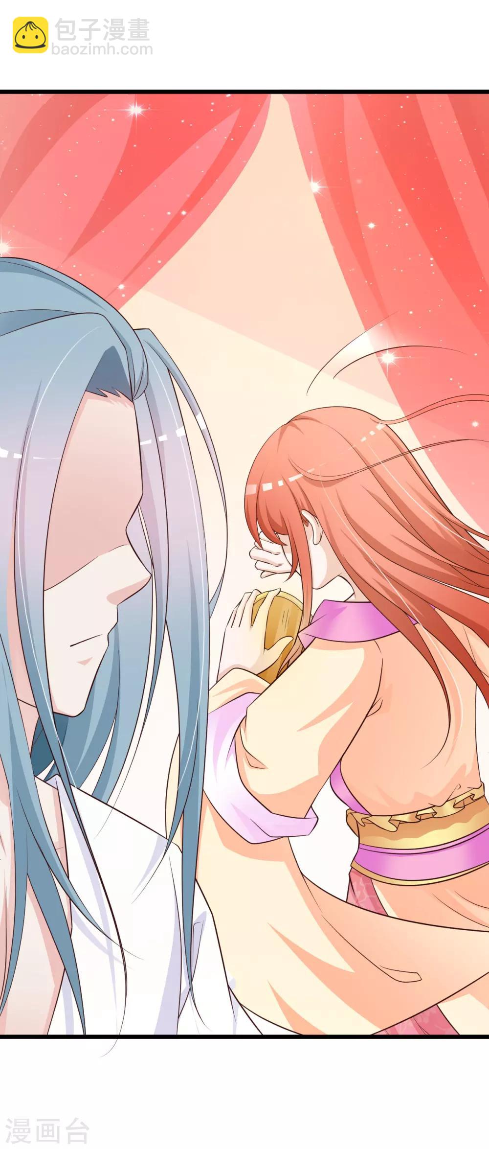 第31话 拿着镜子滚吧！-第35话