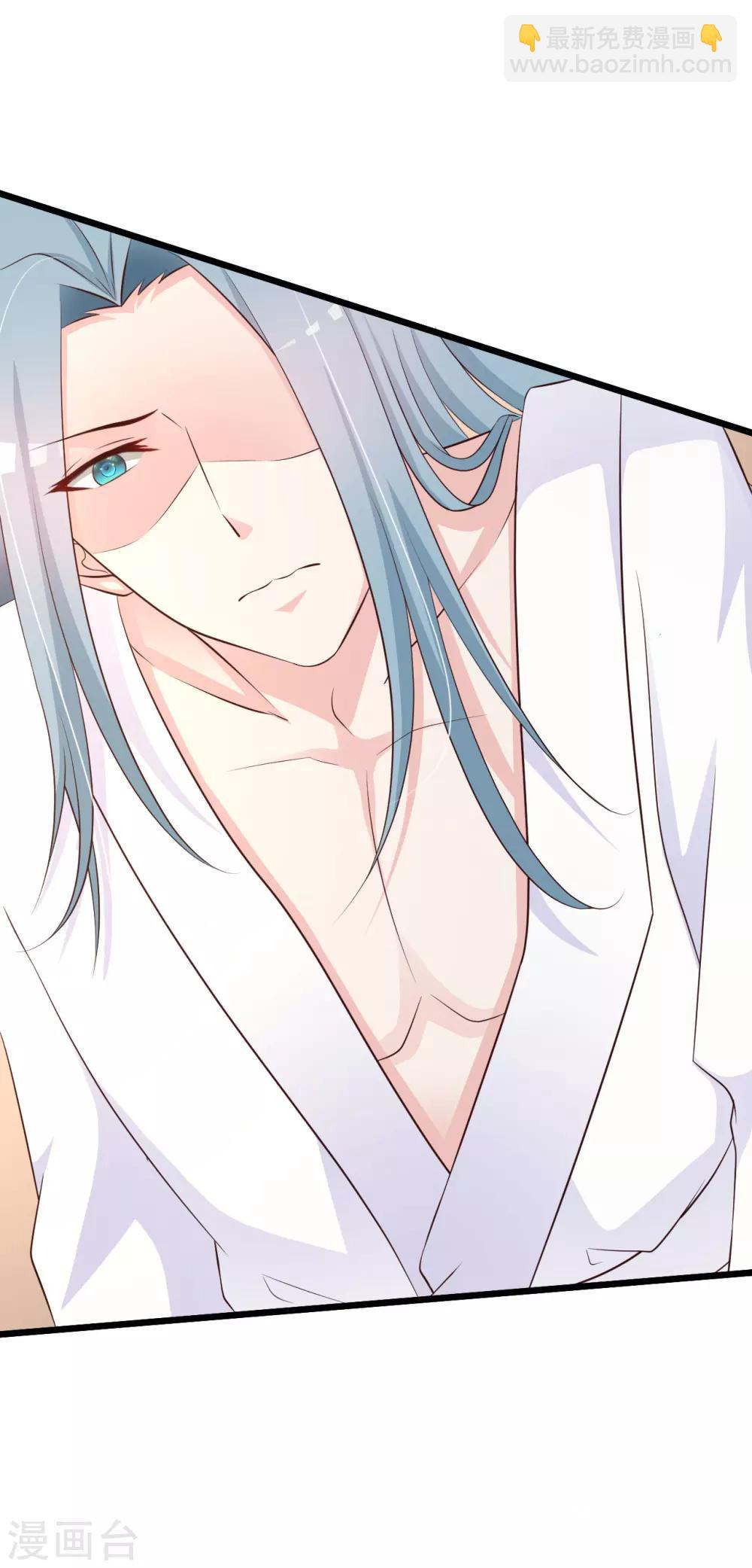 第31话 拿着镜子滚吧！-第35话