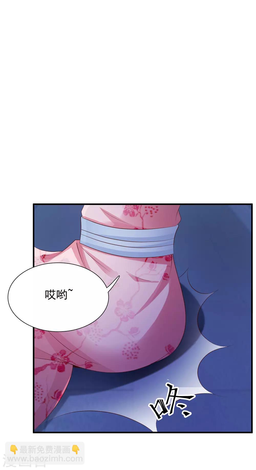 第4话 艰难的穿越生活-第5话