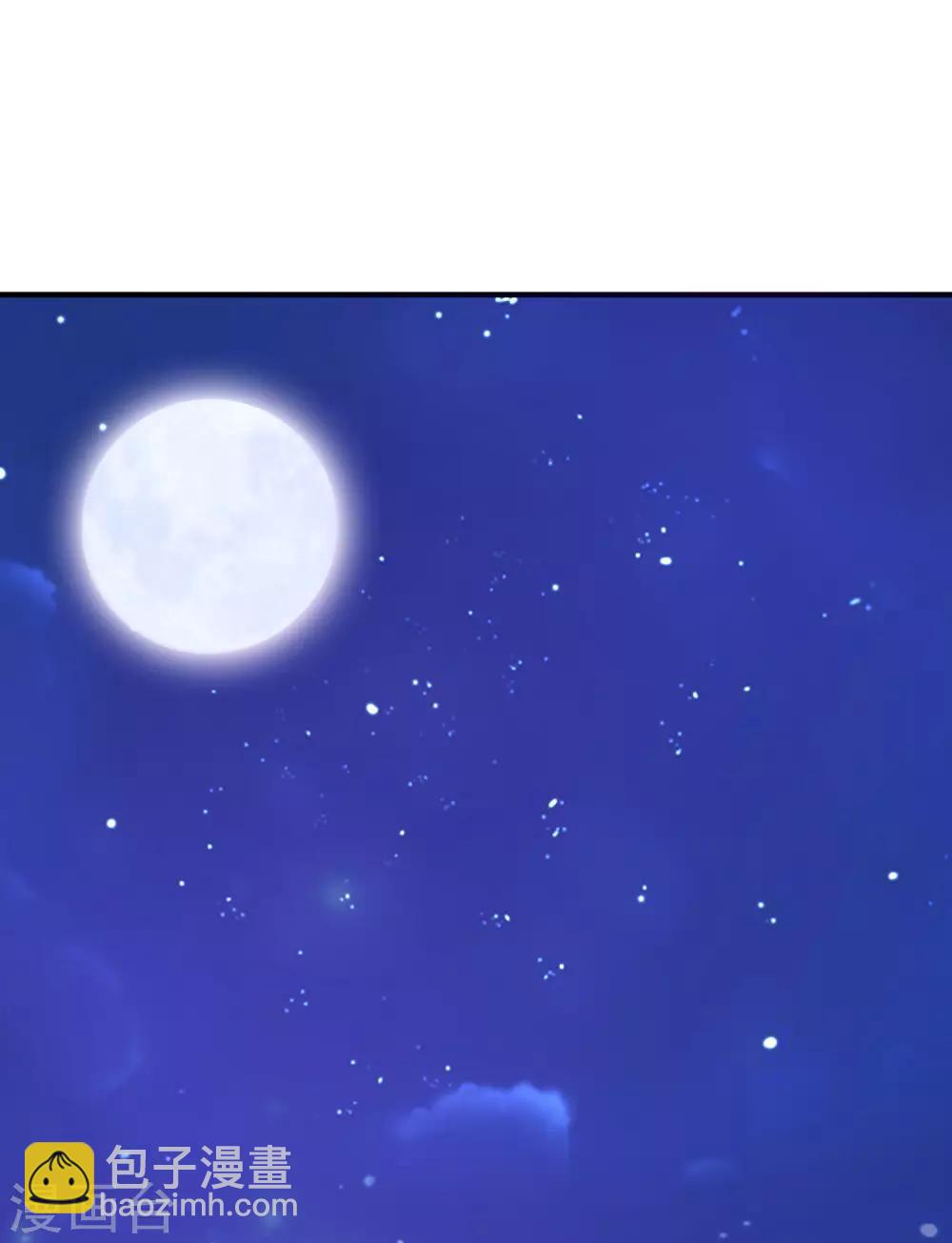 第4话 艰难的穿越生活-第5话