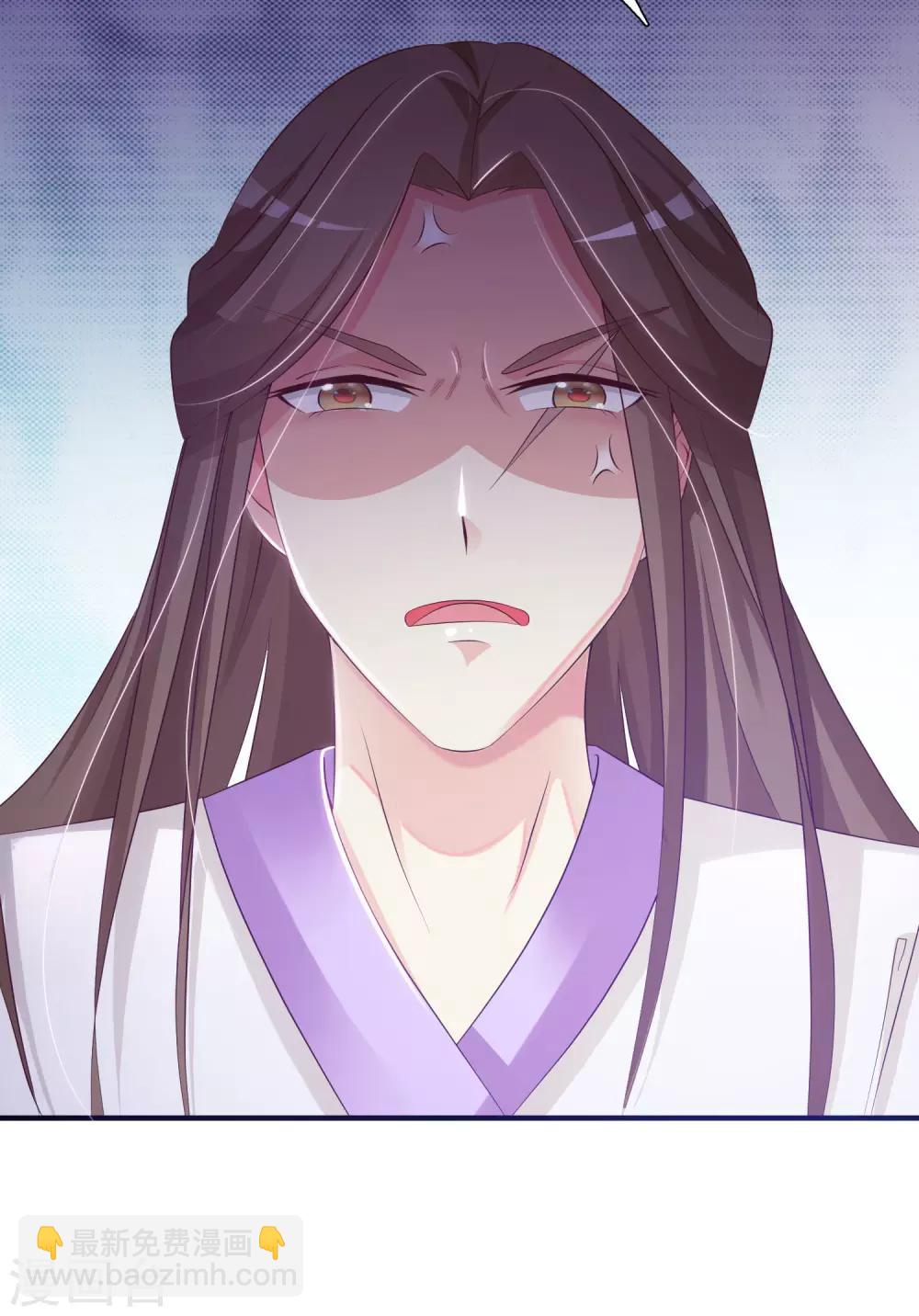 第4话 艰难的穿越生活-第5话