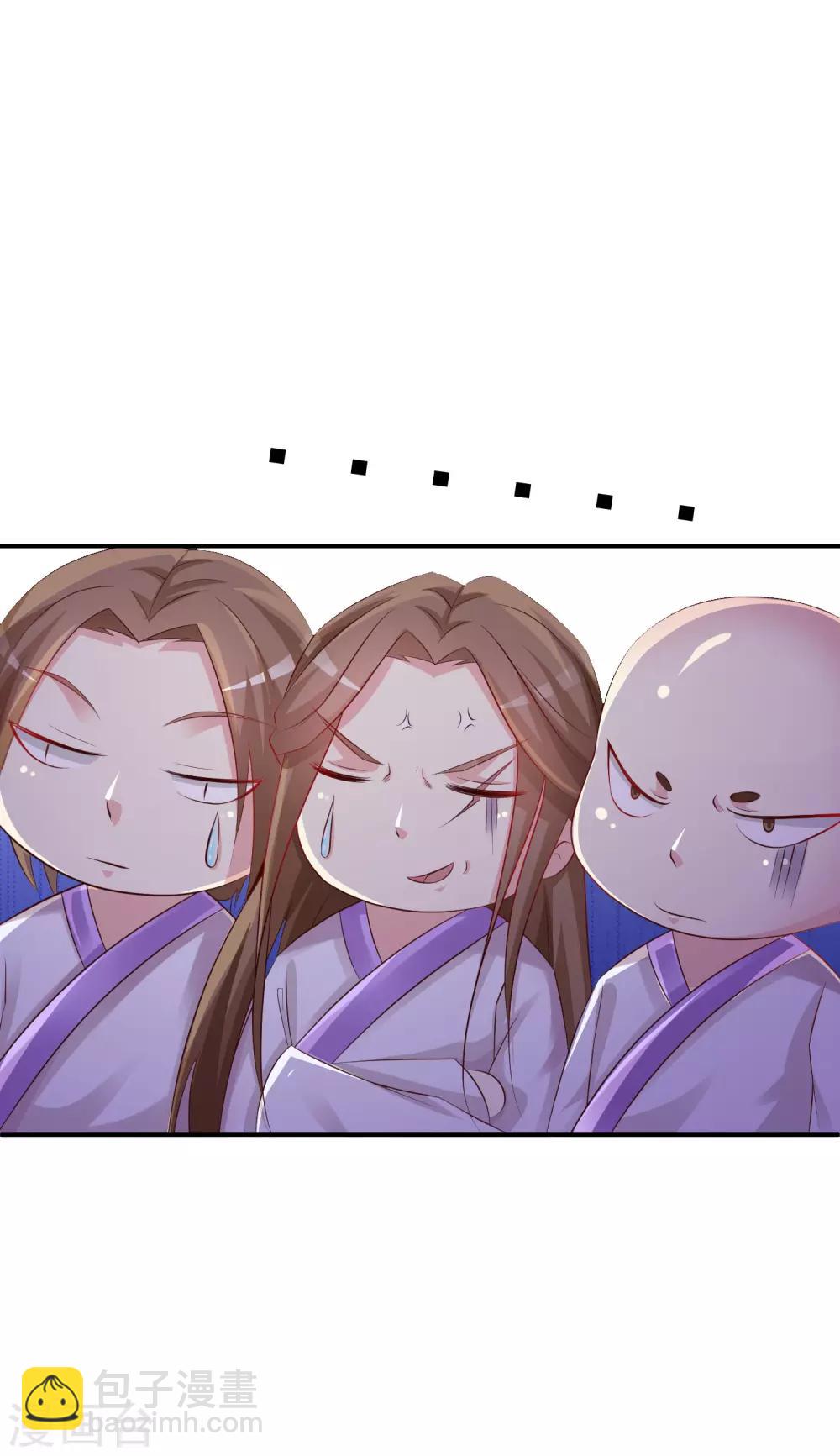 第4话 艰难的穿越生活-第5话