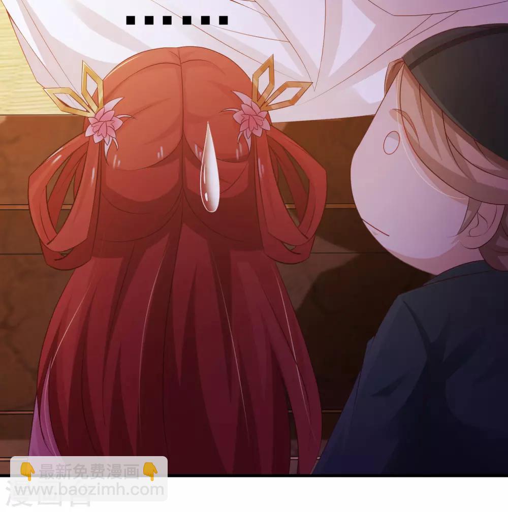 第4话 艰难的穿越生活-第5话