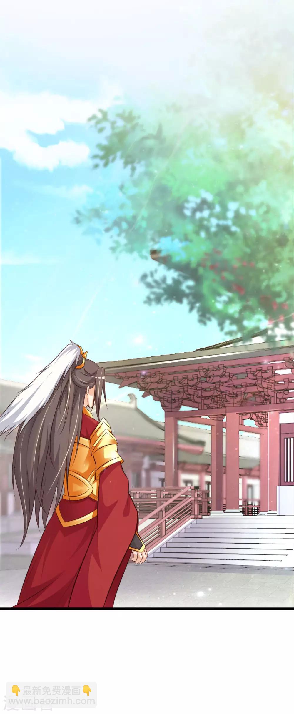 第37话 大哥居然是这种人！！！-第41话