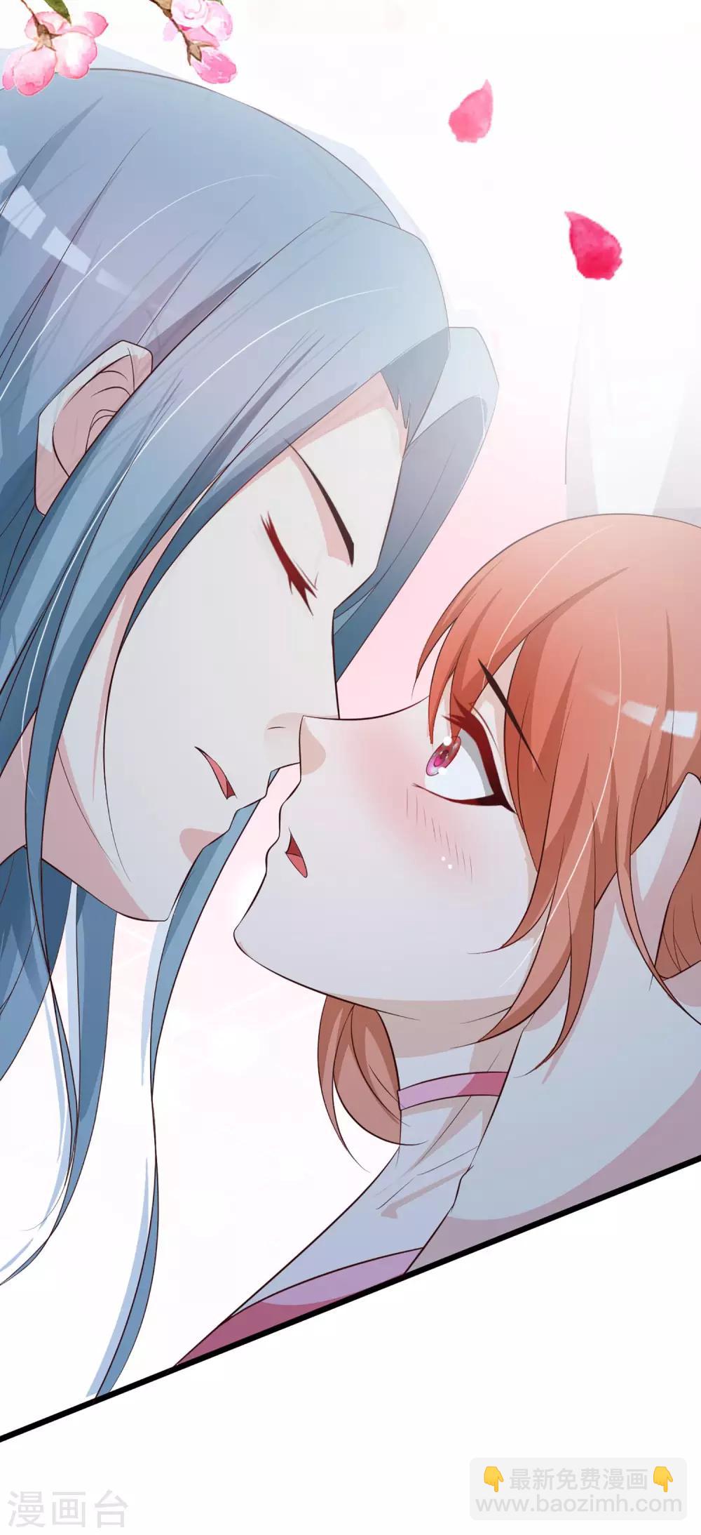 第45话 情难自已的吻-第51话