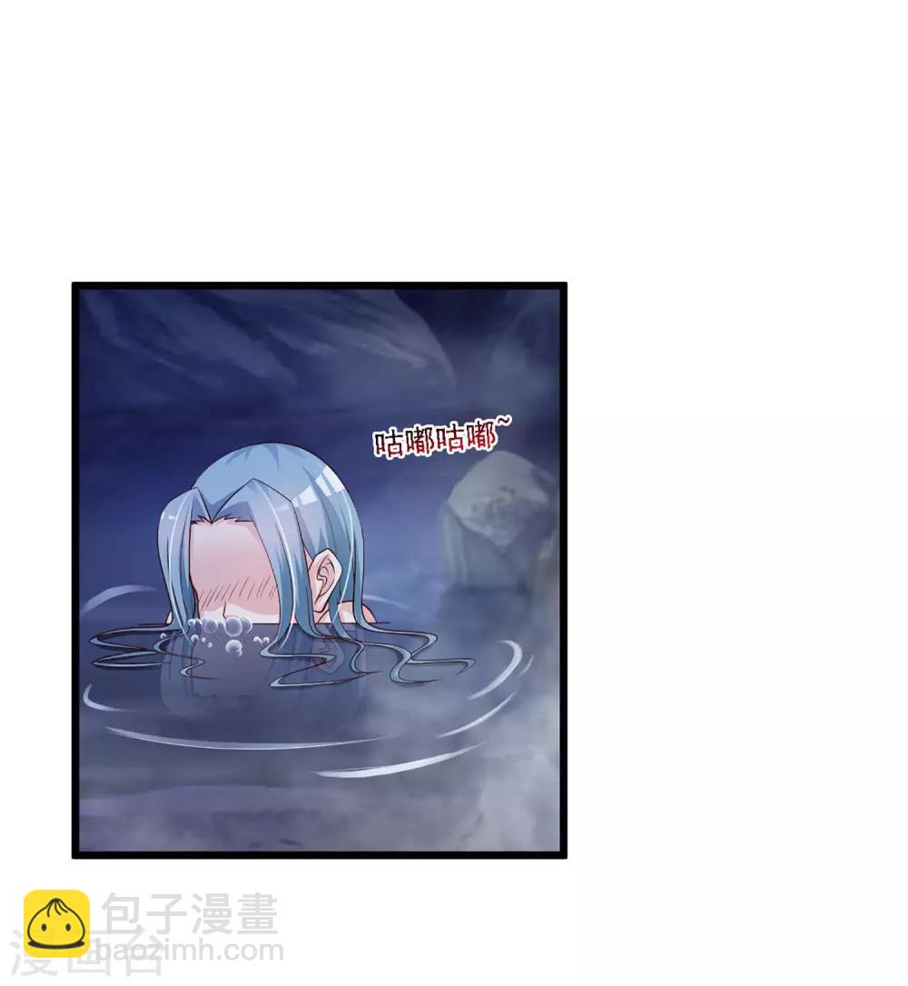 第45话 情难自已的吻-第51话