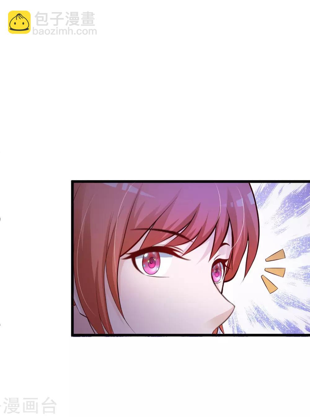 第45话 情难自已的吻-第51话