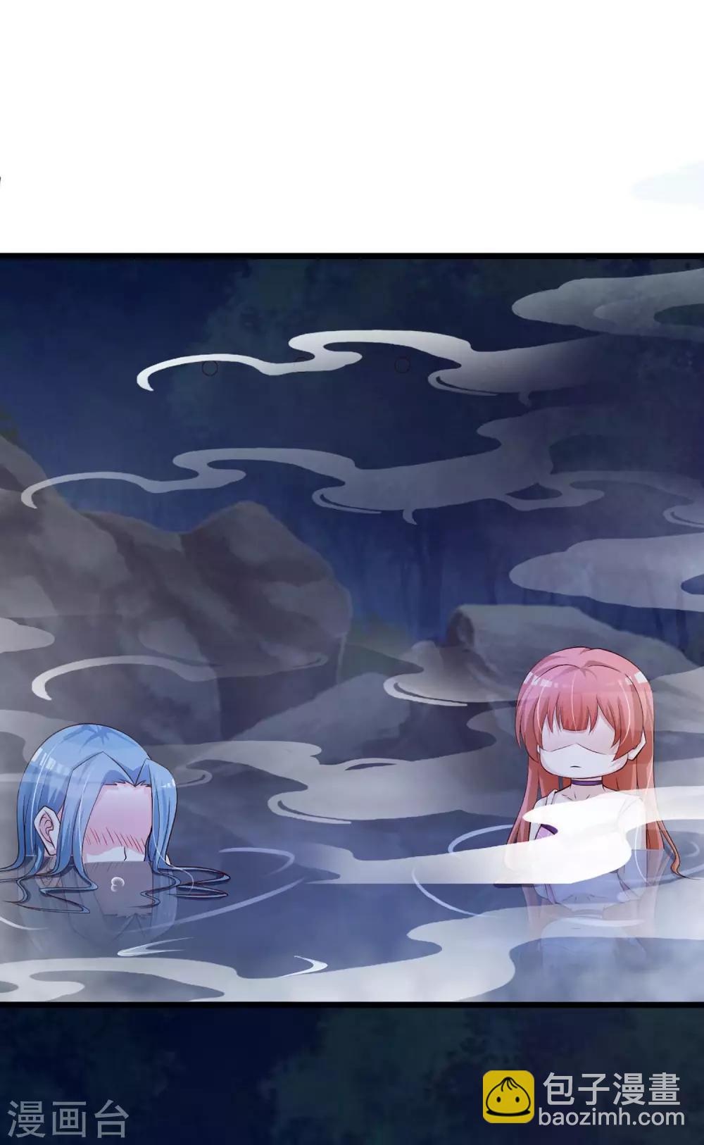 第45话 情难自已的吻-第51话