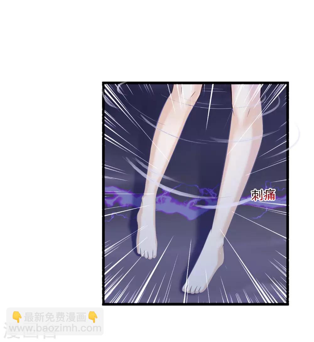 第45话 情难自已的吻-第51话