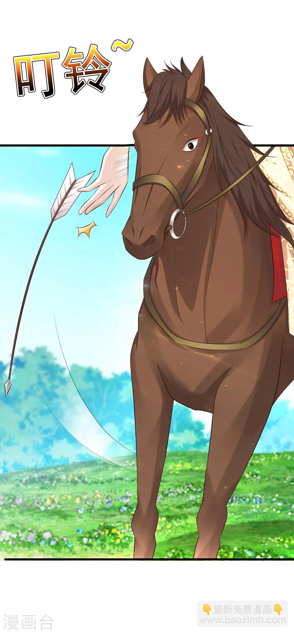 第47话 命悬一线！！！-第53话