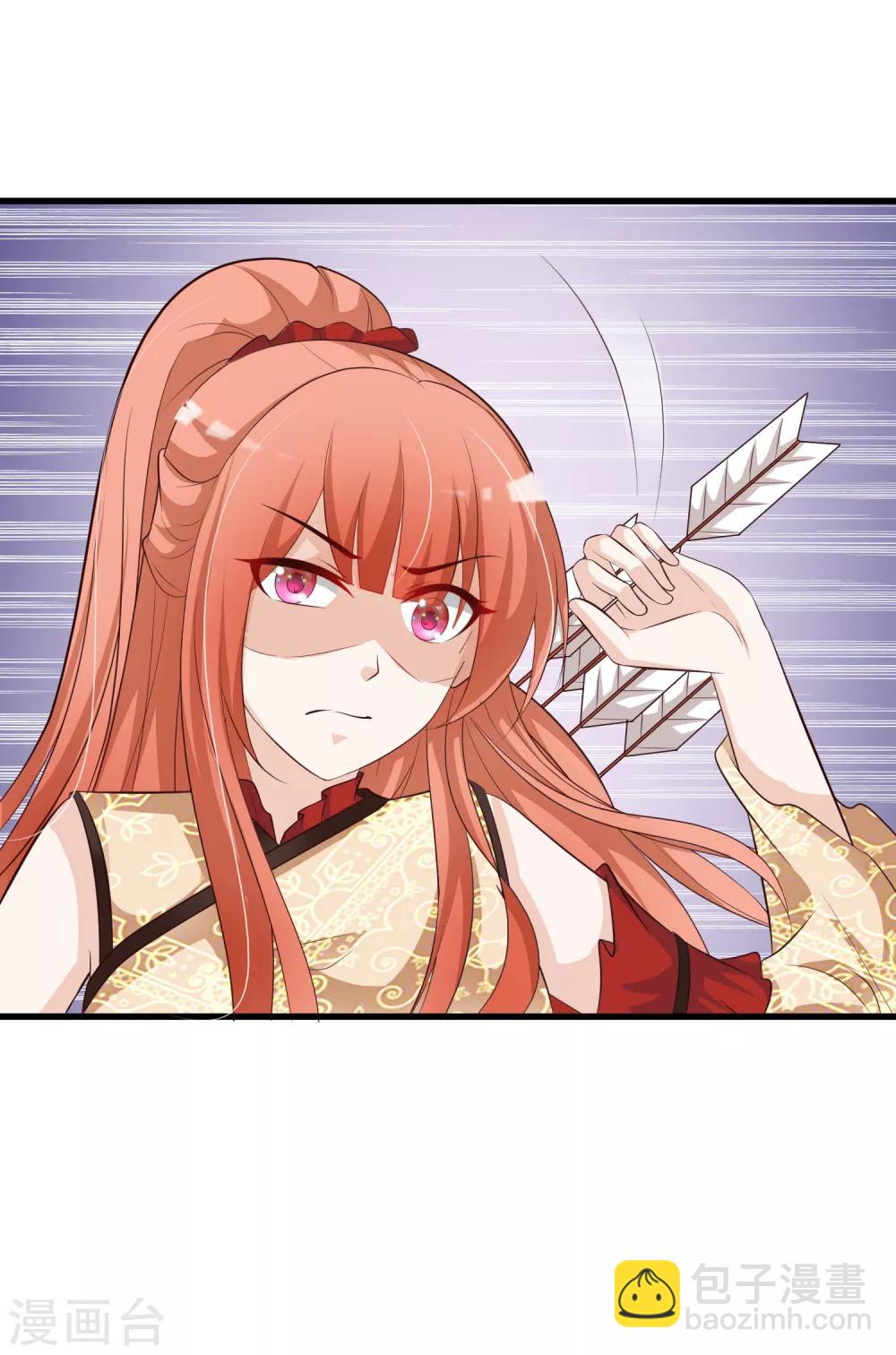 第47话 命悬一线！！！-第53话