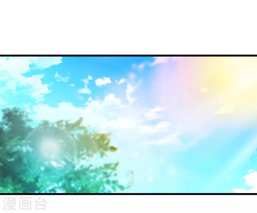 第59话 都是&ldquo;投怀送抱&rdquo;惹的祸-第65话