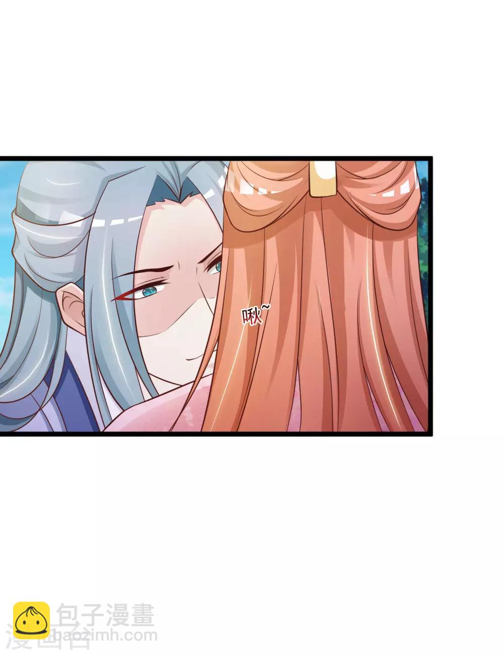 第59话 都是&ldquo;投怀送抱&rdquo;惹的祸-第65话