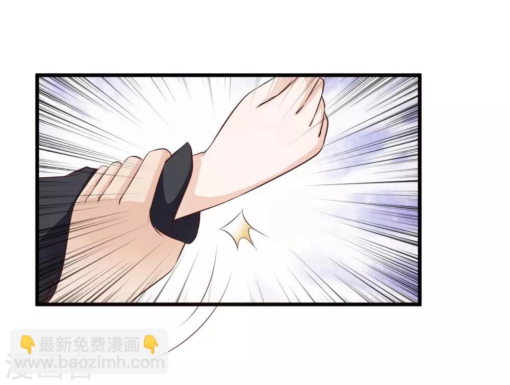 第81话1 大危机！被识破身份了！-第89话