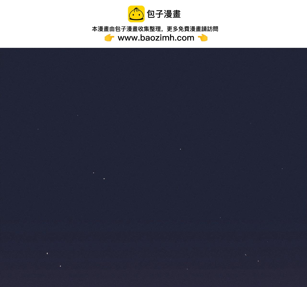 第78话0