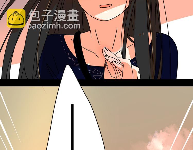 公主病的剋星-《感謝你是愛我的》系列2 - 系列11暗戀的男生要做我男朋友(3/5) - 6