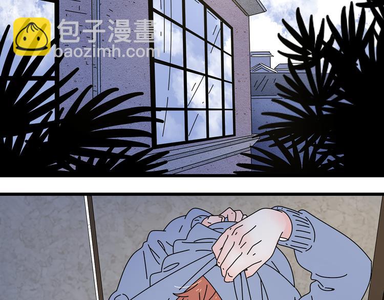 公主病的剋星-《感謝你是愛我的》系列2 - 11離開你無盡的想念(1/2) - 7