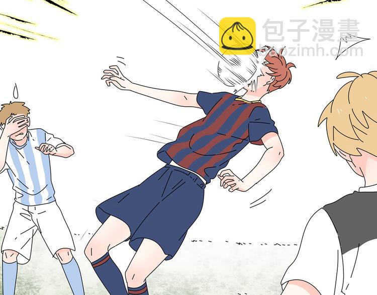 公主病的剋星-《感謝你是愛我的》系列2 - 11離開你無盡的想念(1/2) - 3