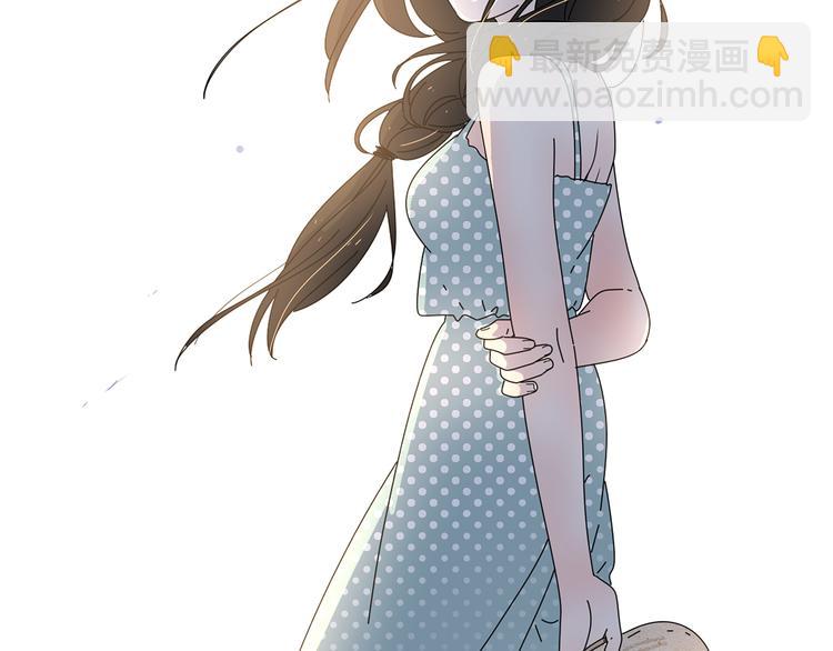 公主病的剋星-《感謝你是愛我的》系列2 - 11離開你無盡的想念(1/2) - 6