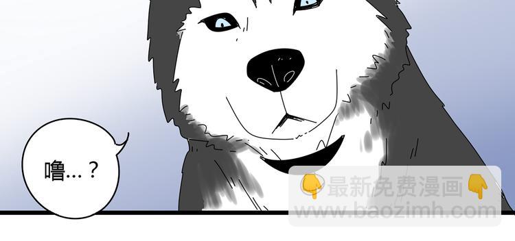 公主病的剋星-《感謝你是愛我的》系列2 - 11離開你無盡的想念(2/2) - 6