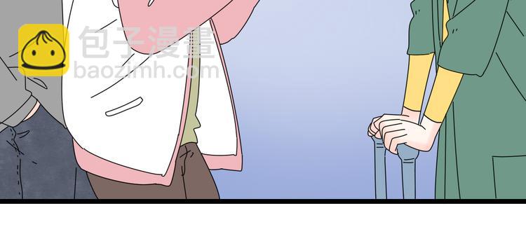 公主病的剋星-《感謝你是愛我的》系列2 - 11離開你無盡的想念(2/2) - 5