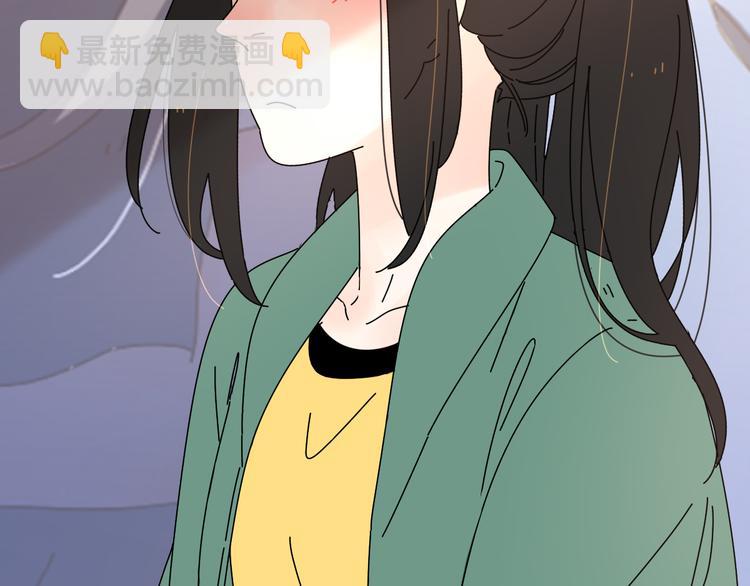 公主病的剋星-《感謝你是愛我的》系列2 - 11離開你無盡的想念(2/2) - 7