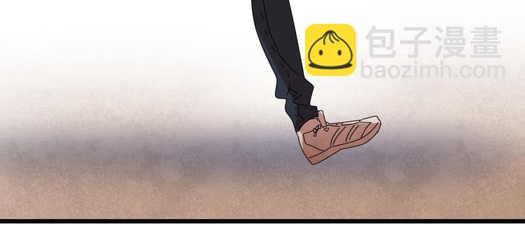 公主病的剋星-《感謝你是愛我的》系列2 - 11離開你無盡的想念(2/2) - 4