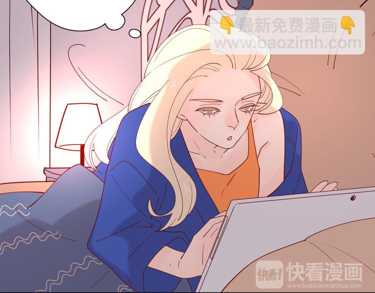 公主病的剋星-《感謝你是愛我的》系列2 - 23意外(1/3) - 3