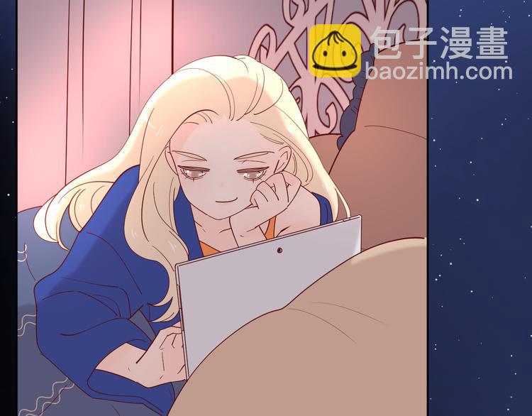 公主病的剋星-《感謝你是愛我的》系列2 - 23意外(1/3) - 5