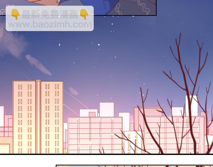 公主病的剋星-《感謝你是愛我的》系列2 - 23意外(1/3) - 7