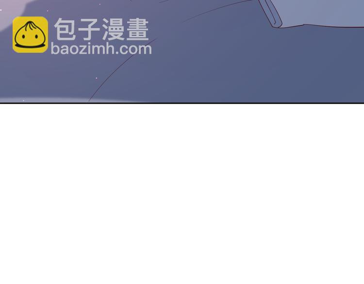 公主病的剋星-《感謝你是愛我的》系列2 - 23意外(1/3) - 3