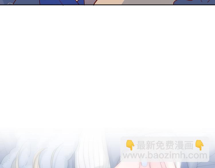 公主病的剋星-《感謝你是愛我的》系列2 - 23意外(1/3) - 6