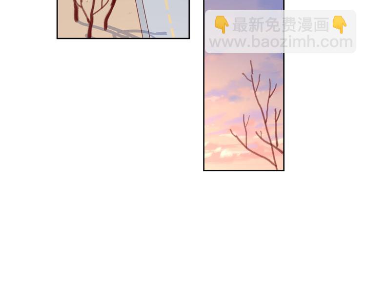 公主病的剋星-《感謝你是愛我的》系列2 - 23意外(2/3) - 8