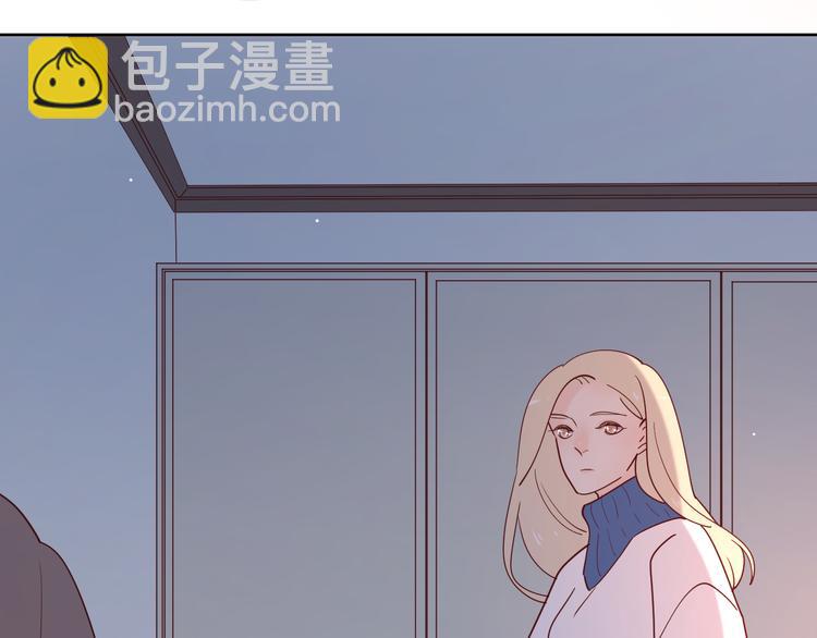 公主病的剋星-《感謝你是愛我的》系列2 - 23意外(2/3) - 7