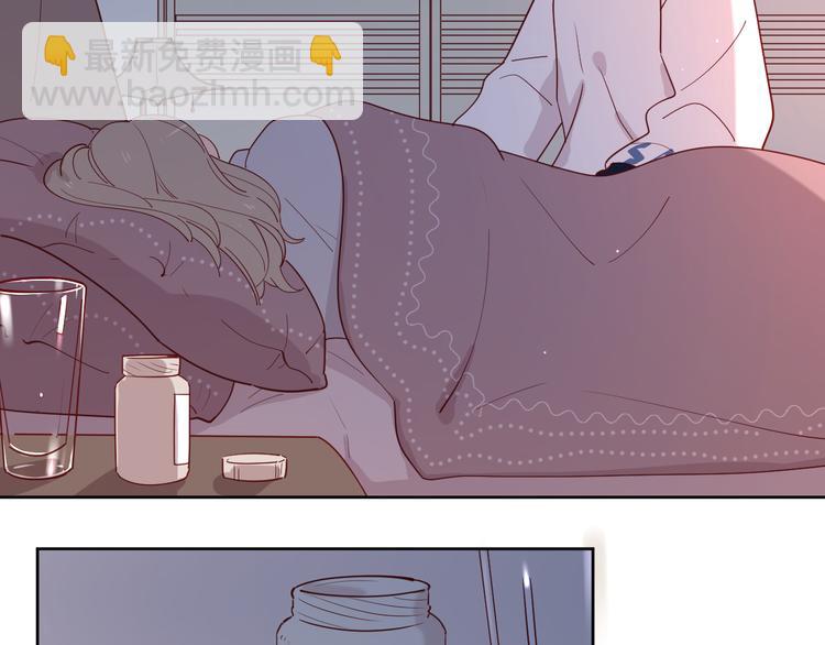 公主病的剋星-《感謝你是愛我的》系列2 - 23意外(2/3) - 8