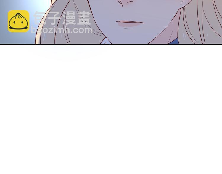 公主病的剋星-《感謝你是愛我的》系列2 - 23意外(2/3) - 2