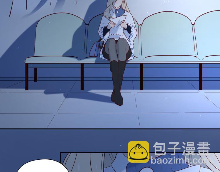 公主病的剋星-《感謝你是愛我的》系列2 - 23意外(2/3) - 7