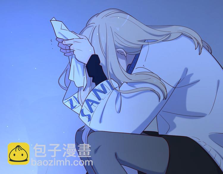 公主病的剋星-《感謝你是愛我的》系列2 - 23意外(2/3) - 1