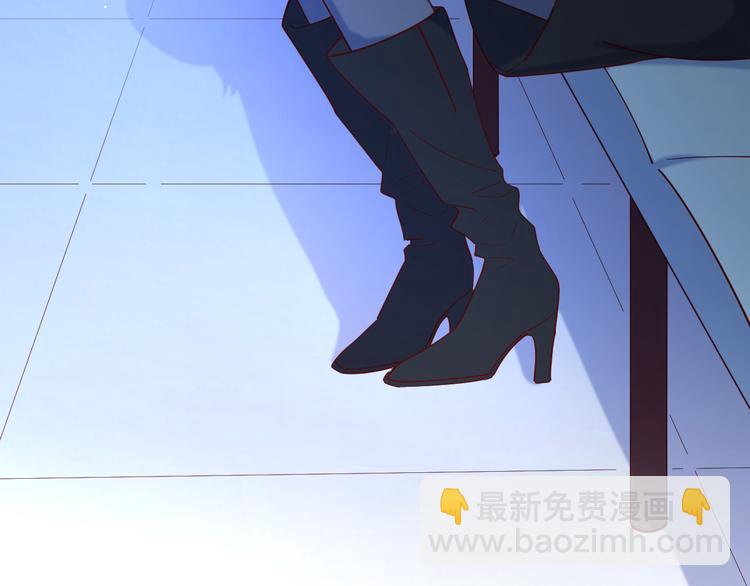 公主病的剋星-《感謝你是愛我的》系列2 - 23意外(2/3) - 2