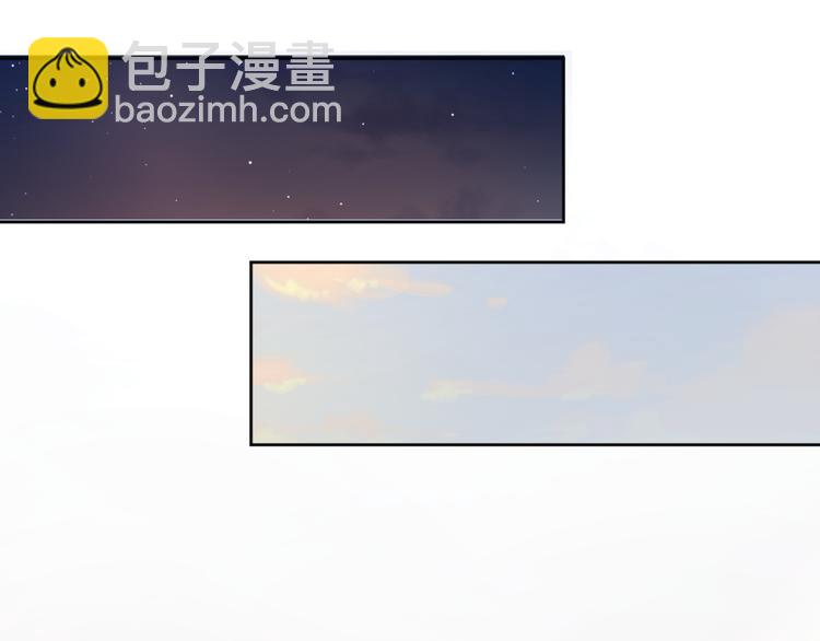 公主病的剋星-《感謝你是愛我的》系列2 - 23意外(2/3) - 4