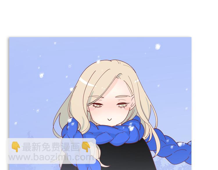 公主病的剋星-《感謝你是愛我的》系列2 - 23意外(2/3) - 8