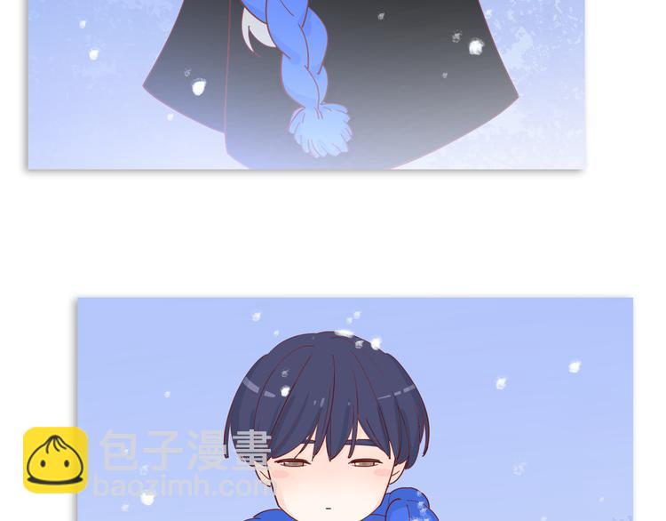 公主病的剋星-《感謝你是愛我的》系列2 - 23意外(2/3) - 1