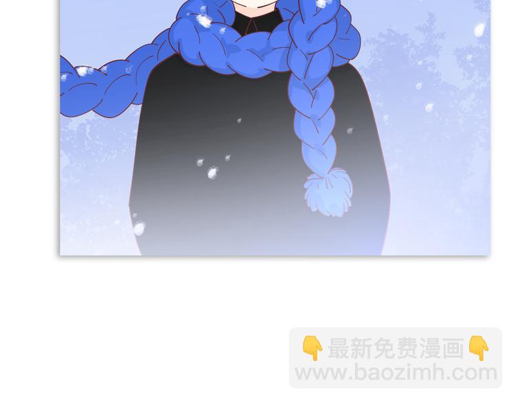 公主病的剋星-《感謝你是愛我的》系列2 - 23意外(2/3) - 2