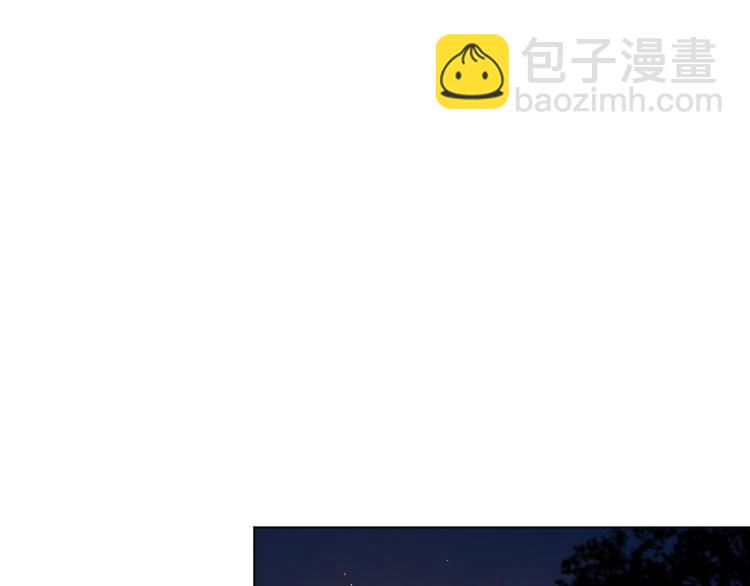 公主病的剋星-《感謝你是愛我的》系列2 - 25留宿一晚(1/2) - 2