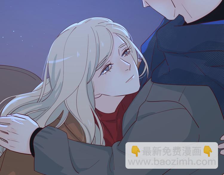 公主病的剋星-《感謝你是愛我的》系列2 - 25留宿一晚(1/2) - 2