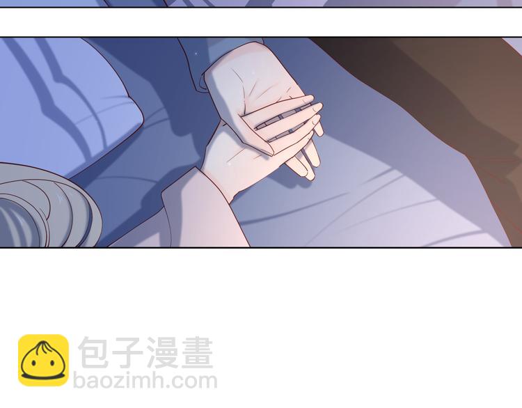 公主病的剋星-《感謝你是愛我的》系列2 - 25留宿一晚(1/2) - 8