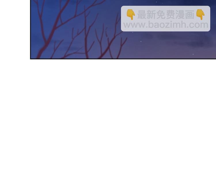 公主病的剋星-《感謝你是愛我的》系列2 - 25留宿一晚(1/2) - 5